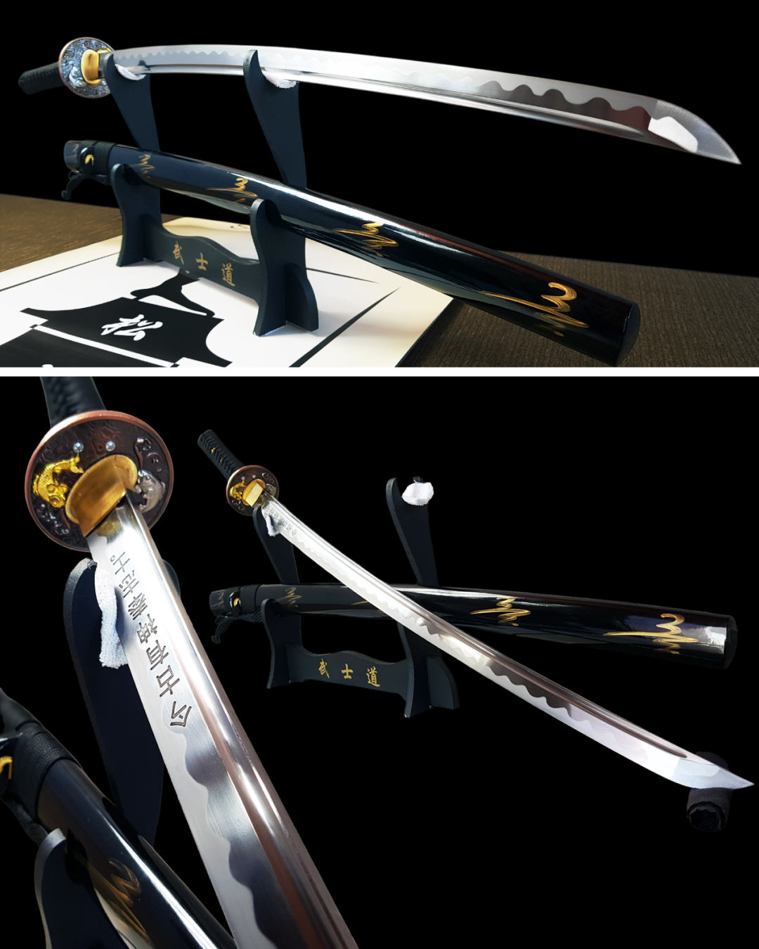 Katana Mokusen Carbono 1060 dobrado – Shotokann LTDA
