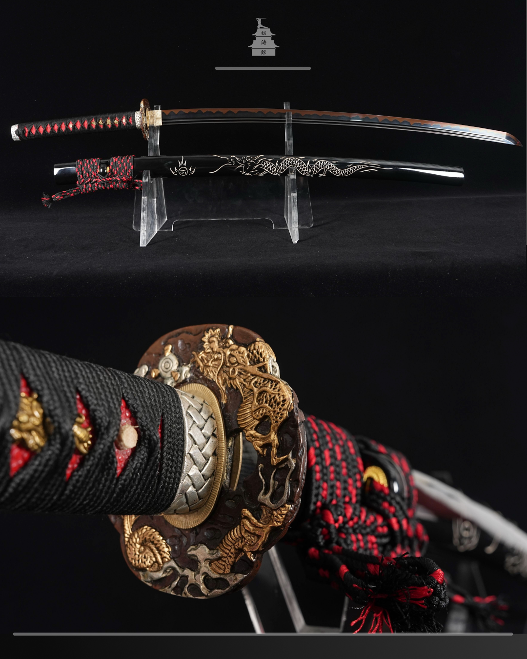 Katana Hideki T10 Duplo Sulco – Shotokann LTDA