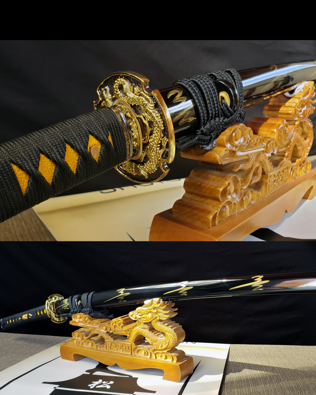 Katana Kagemitsu Damasco 32768