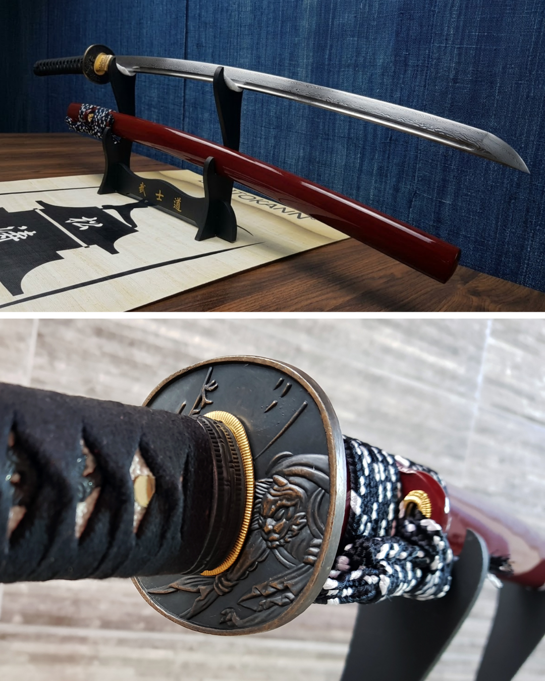 Katana Rikai Damasco 2048