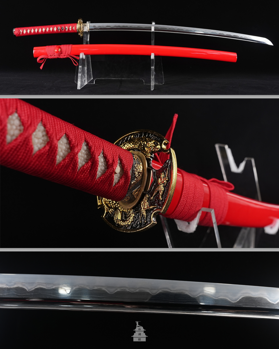 Katana Akira Damasco 32768