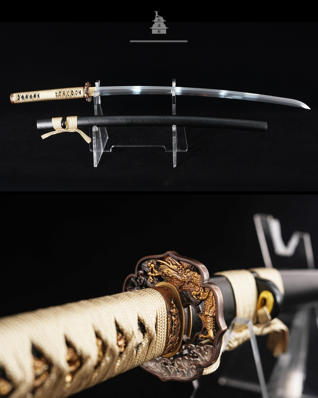 Katana Hashirama T10