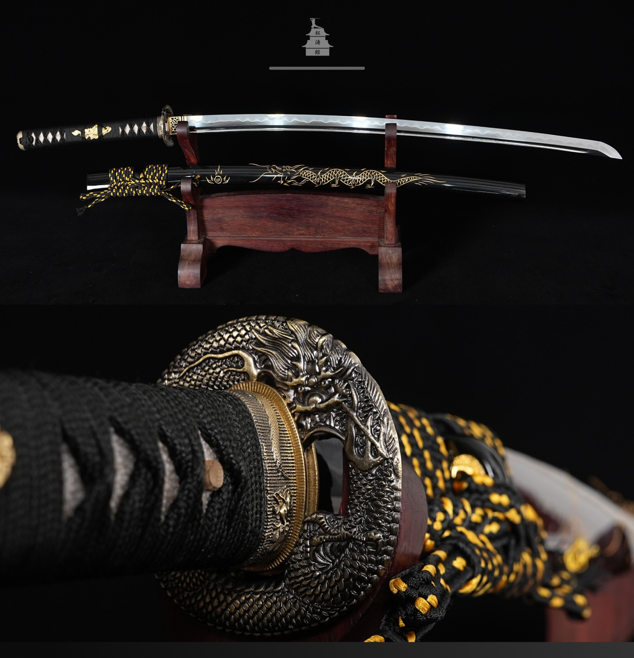Katana Yamazaki Damasco 32768