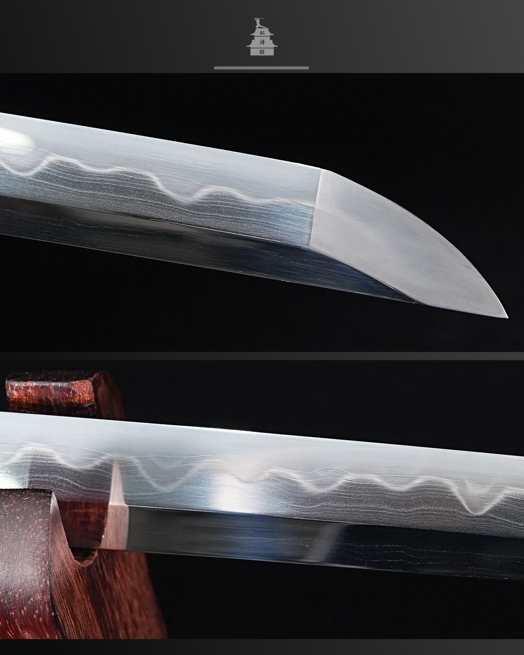 Katana Amaterasu Damasco 32768 Linha Superior