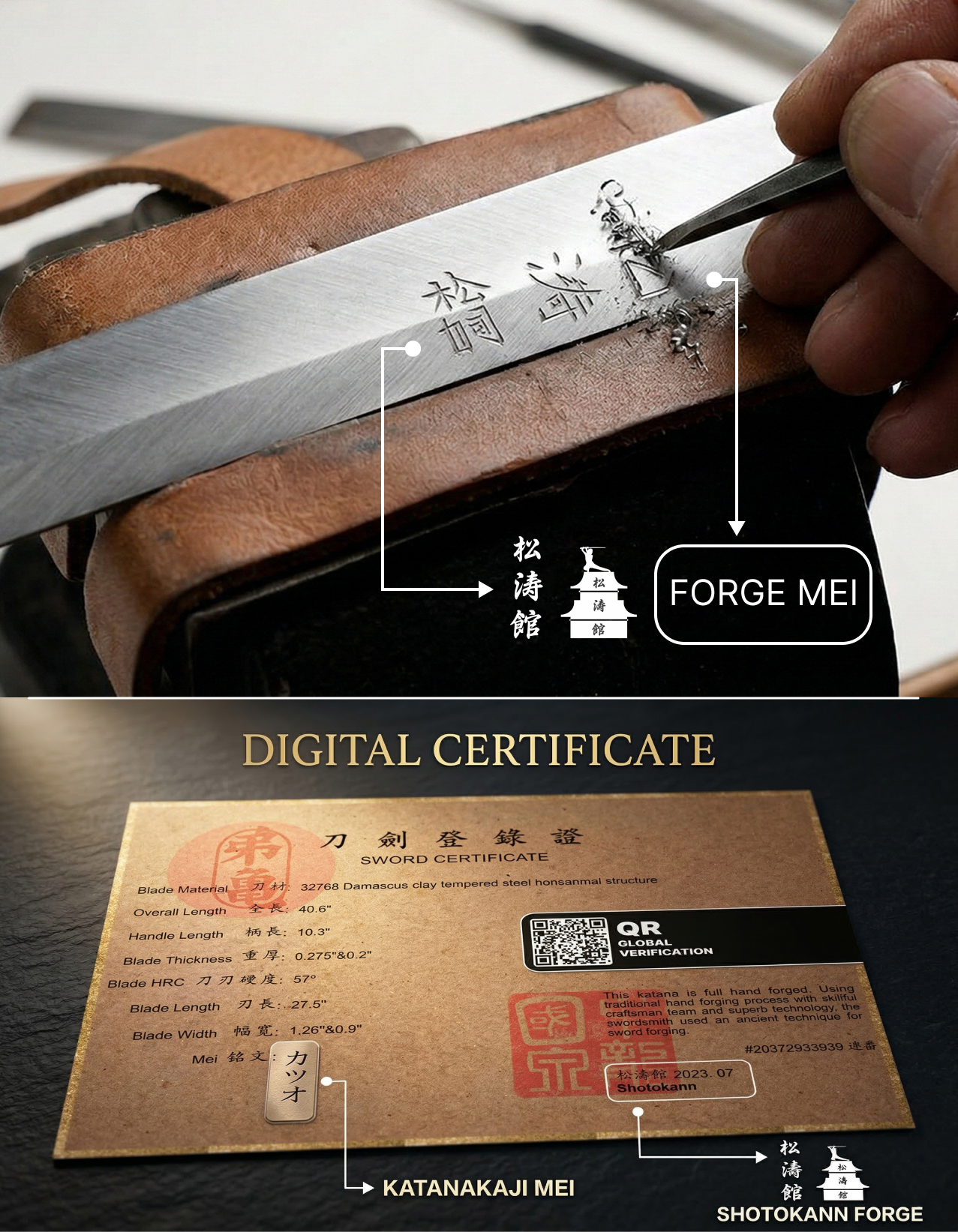 Forja Sob Encomenda 7016