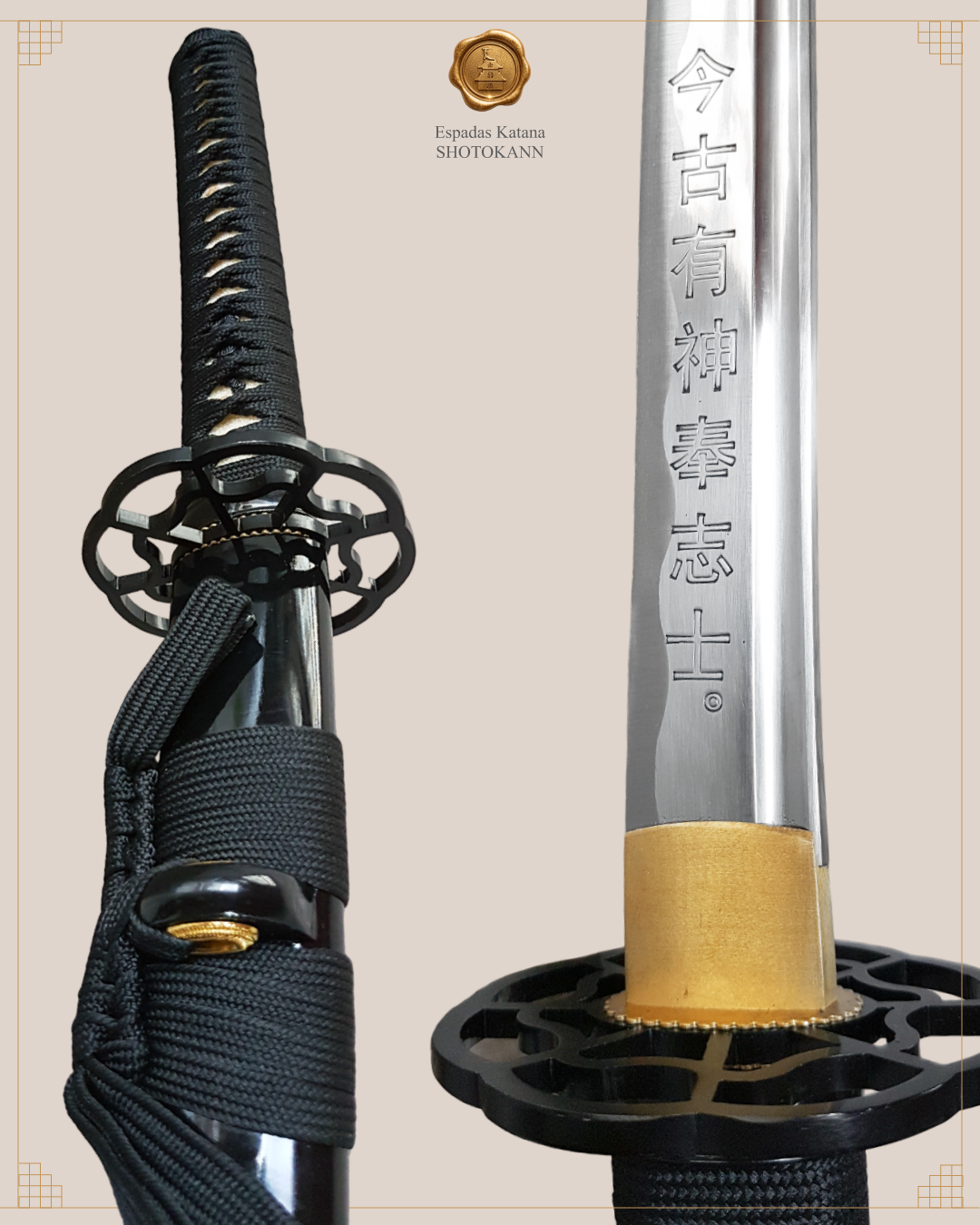 Katana Kyoran Inspirada em O Último Samurai | Carbon 1060 dobrado