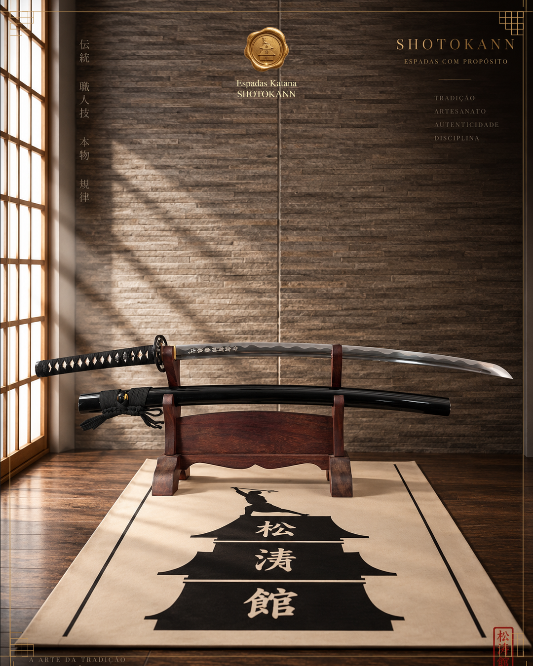Katana Kyoran Inspirada em O Último Samurai | Carbon 1060 dobrado